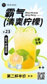 模板缩略图