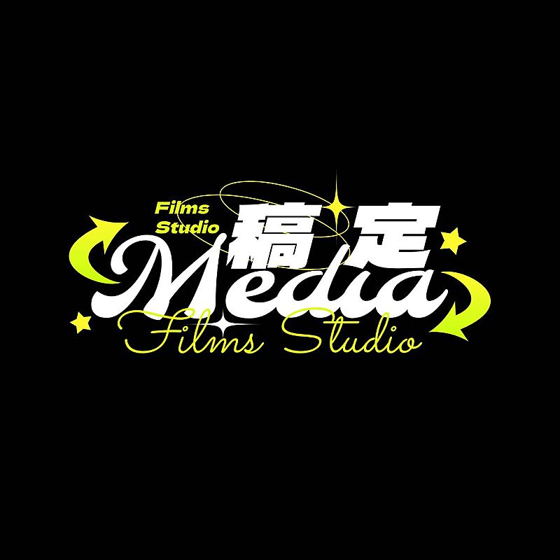 极简花字文案影视解说水印LOGO