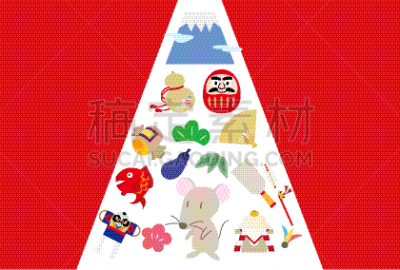 贺卡,新年前夕,绘画插图,护身符,鼠,圣伯纳犬,形状,山,镜饼,可爱的