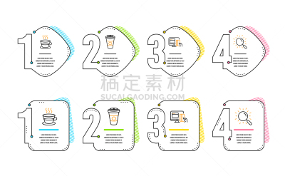 咖啡,咖啡杯,网上支付,茶,饮料,商务,电子邮件,杯,卡布奇诺咖啡,发送