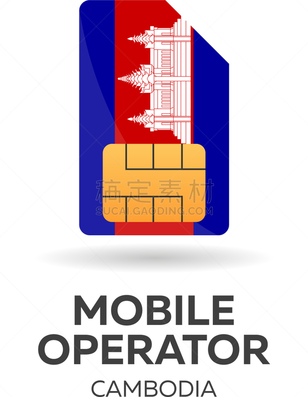 SIM卡,柬埔寨,总机人员,移动式,白色,第三代移动通信,设备用品,4G,商务