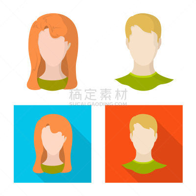 分离着色,专业人员,照片,品牌名称,人造物,假发,男人,肖像,收集,设计