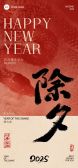 模板缩略图
