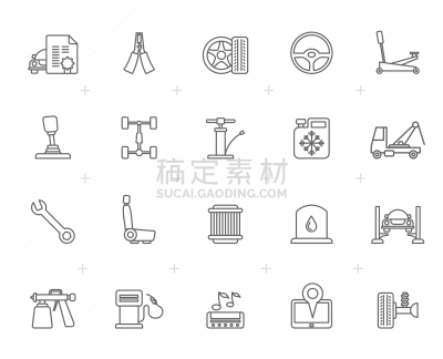 车辆组成部分,成一排,计算机图标,商务,菜单,部分,文档,汽车,服务,沟通