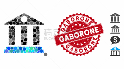 发狂的,哈博罗内,抽象拼贴画,计算机图标,银行,商务,球体,多样,汽车旅馆,建造