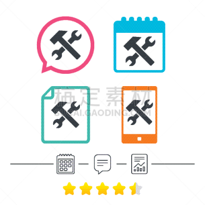 标志,图标,工具,创造力,几何形状,概念,修理,服务,演讲