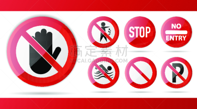 警告标志,禁止的,红色,符号,矢量,停止标志,绘画插图,禁止进入记号,分离着色,插画