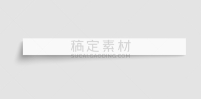 模板,阴影,矢量,背景,绘画插图,图像特效,纸,书页,透明