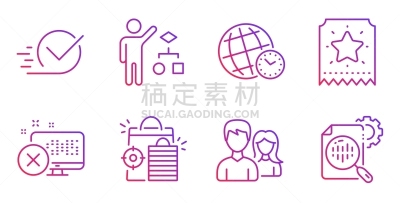 检验栏,计算机图标,矢量,时区,搜索引擎,易接近性,双亲家庭,购物,布置,拒绝