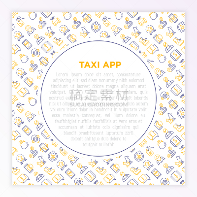 细的,方向,概念,矢量,电话机,指示棒,儿童安全座椅,绘画插图,数据,出租车