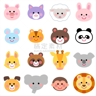 可爱的,动物头,图标集,猴子,狸子,简单,狮子,狗,象