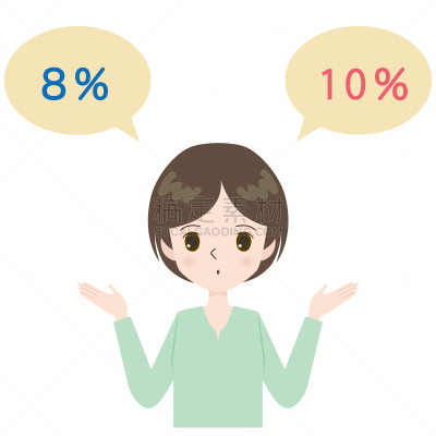 青年女人,绘画插图,税,商务,一个人,女人,仅一个青年女人,电梯,卡通,问号
