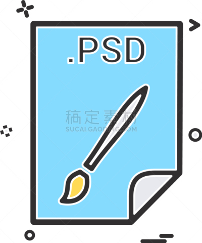 图标,申请表,活页夹,白色,分离着色,电子人,计算机,下载