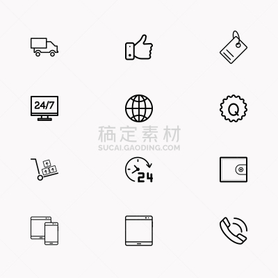 电子商务,图标集,紧迫,篮子,海上运输,电子邮件,优惠券,图像,猪,抵达