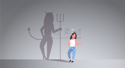 女孩,雨云,在之间,女人,有角的,概念,性格,选择,服从