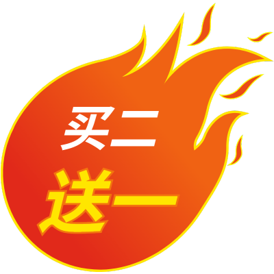 促销通用红色描边标签元素