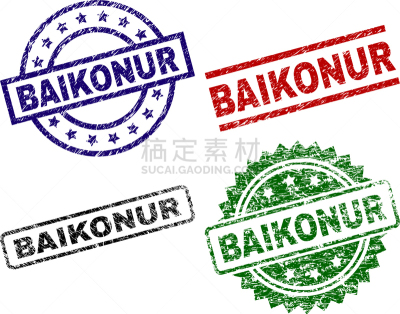 拜科努尔,海豹,划痕,纹理效果,橡皮章,空间站,单词,肮脏的,证章,疤