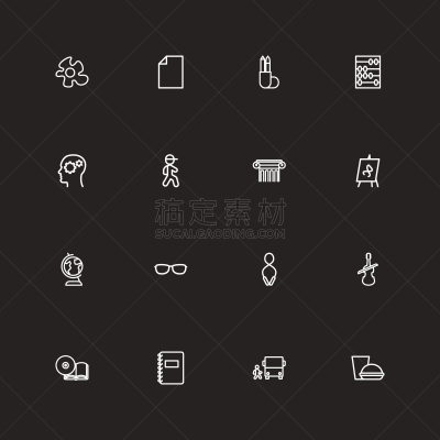 轮廓,16岁到17岁,计算机图标,男孩,摊鸡蛋,Disk,文档,技术,图像,教育