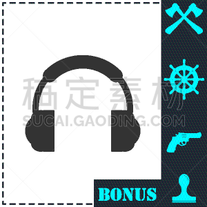 耳机,平坦的,计算机图标,分离着色,音乐,概念,技术,图像,现代,设计