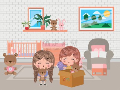 动画片,女孩,快乐,可爱的,肖像,椅子,学龄前儿童,自然美,小的,设计