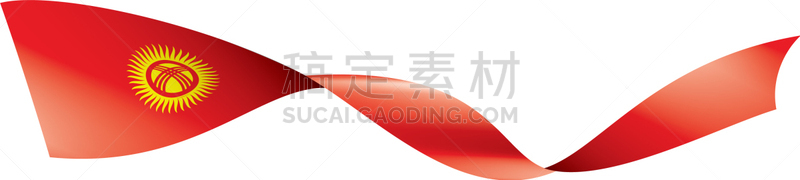 白色,吉尔吉斯斯坦,人种,旅行者,非都市风光,三维图形,国内著名景点,职权,庆祝