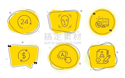 计算机图标,矢量,汇率,人的脸部,蜘蛛网,24小时,标志,探索,打电话,布置
