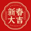 公众号插图公众号次图