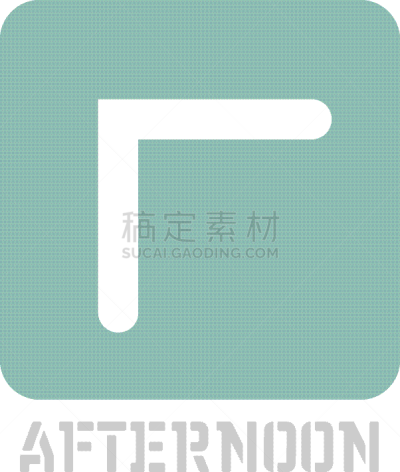 白昼,想法,图标,插画,分离着色,品牌名称,矢量,概念,中午,午睡