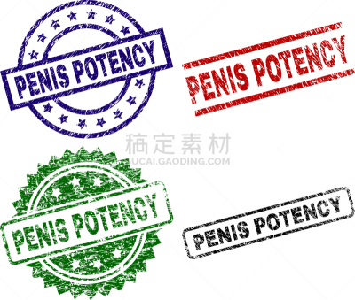 能力,海豹,橡皮章,纹理效果,摇滚乐,成年的,睾丸,疤,红色