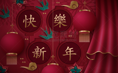 红色,灯笼,绘画插图,幸福,黄金,矢量,新年前夕,式样,部落艺术,花