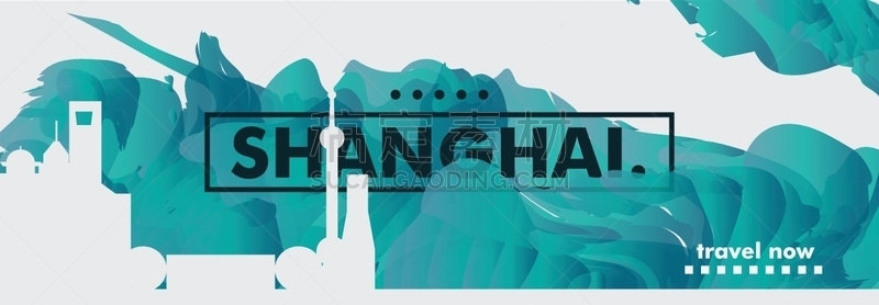 矢量,上海,山,商务,传单,著名景点,品牌名称,背景,绘画插图