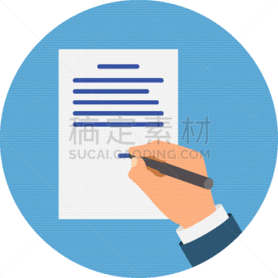 合同,手势语,专门技术,商务,信函,秘密