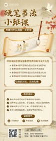 提升品牌形象