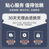 模板缩略图