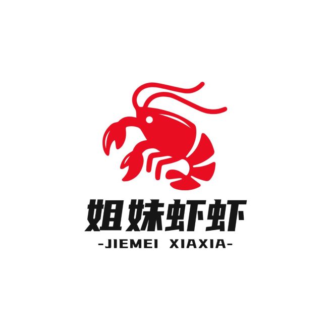 餐饮龙虾创意LOGO设计预览效果