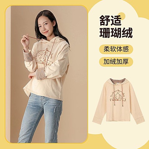 服饰服装女装冬季家居服主图/直通车