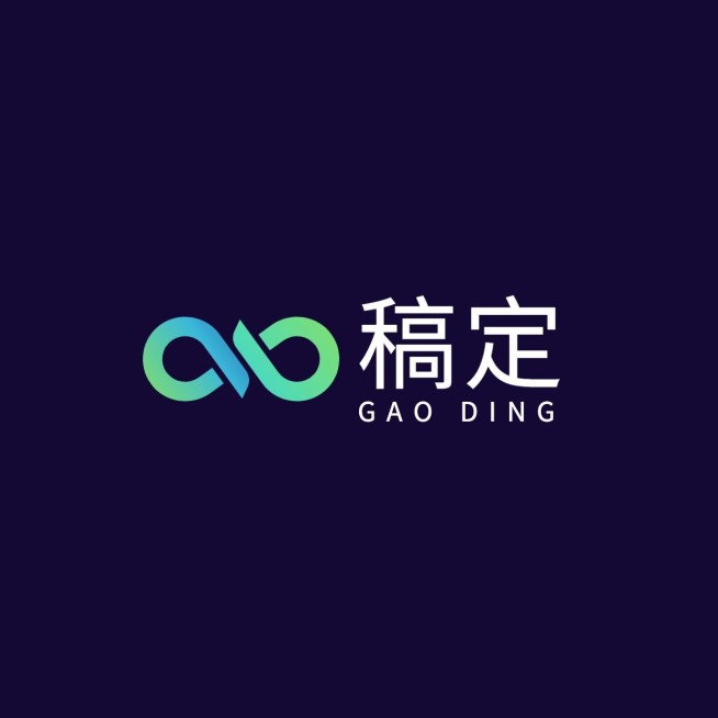 IT互联网企业宣传推广科技感-图标logo预览效果