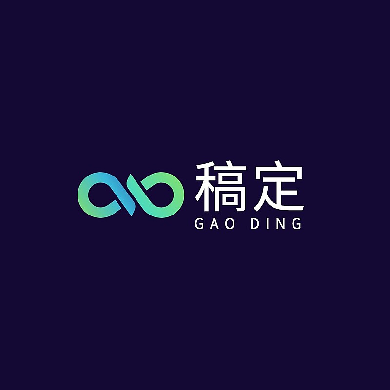 IT互联网企业宣传推广科技感-图标logo