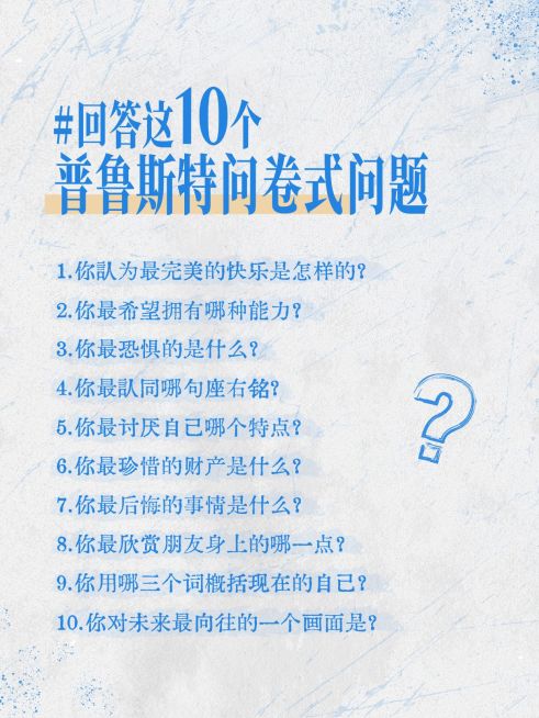 个人成长情感语录分享文艺感小红书封面预览效果