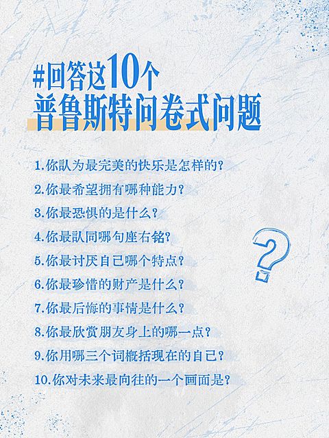 个人成长情感语录分享文艺感小红书封面