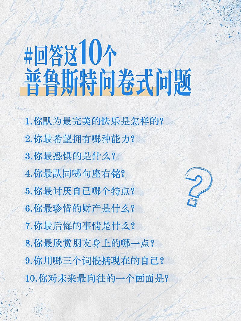 个人成长情感语录分享文艺感小红书封面