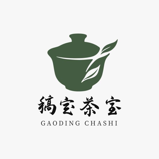 国风中式感茶室创意LOGO设计预览效果