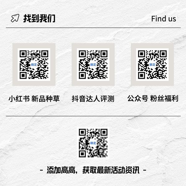 新媒体矩阵关注二维码扫码关注多账号预览效果