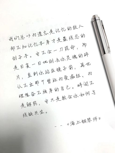 电影金句语录书单小红书配图aigc预览效果