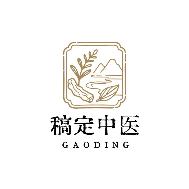 中医LOGO预览效果