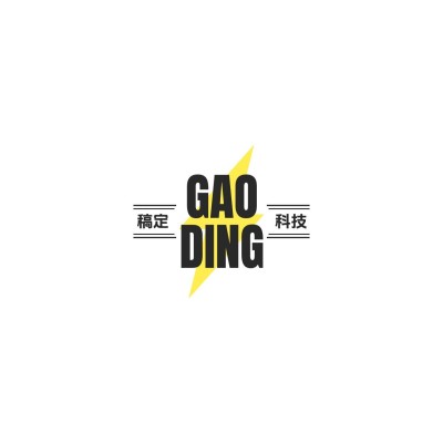简约英文LOGO