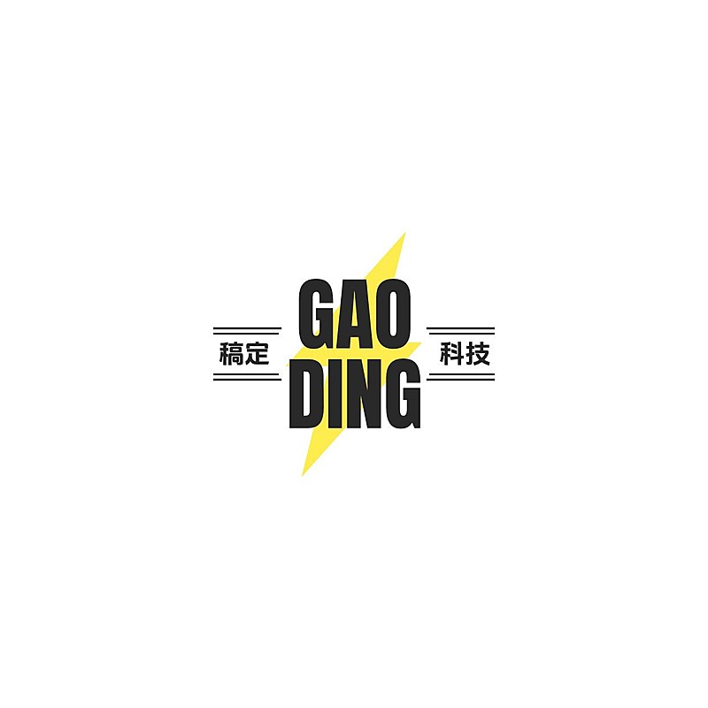 简约英文LOGO