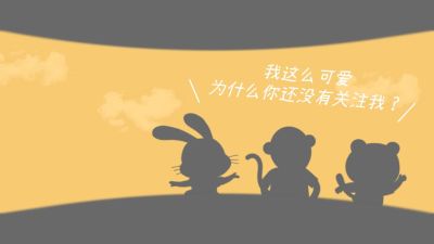 通用引导关注抖音背景图
