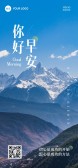 模板缩略图