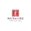教育机构logo